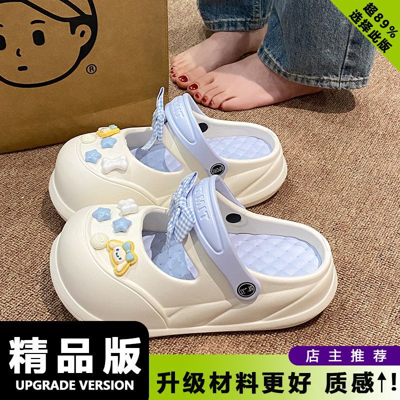 夏の甘い女の子の滑り止め海辺EVAつま先ハーフスリッパイン多用途トレンディなメリージェーン取り外し可能な下駄|undefined