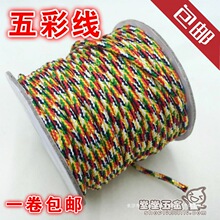 ��ʾ������K�����澀��ɫ72̖���������������񾀟o��������朾�