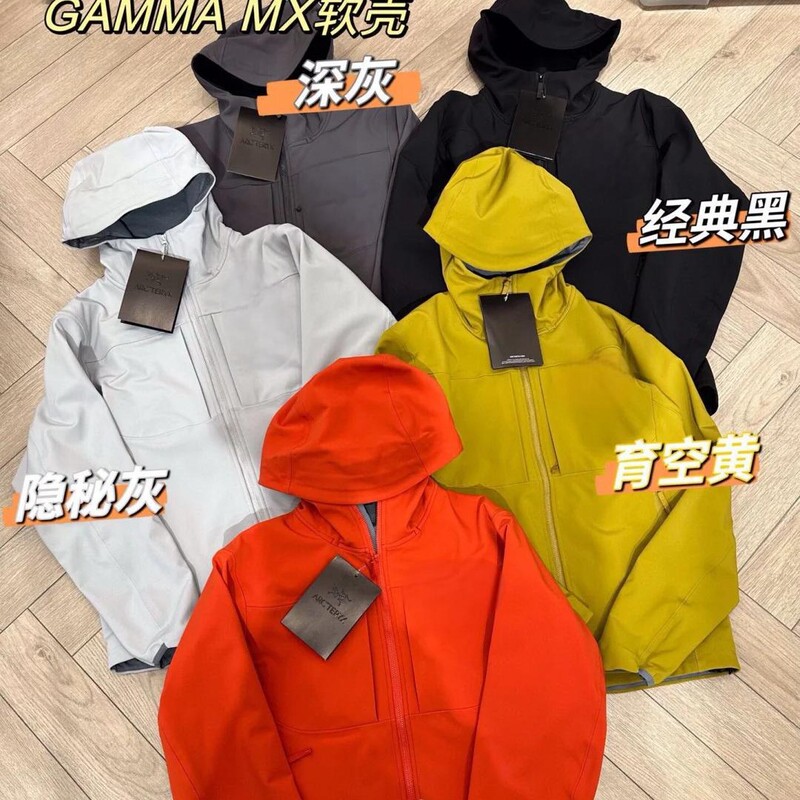 [High Quality] Taizhou Niaojia Soft Shell Jacket Same Style Gamma Mx Laminated Fleece Thermal Jacket