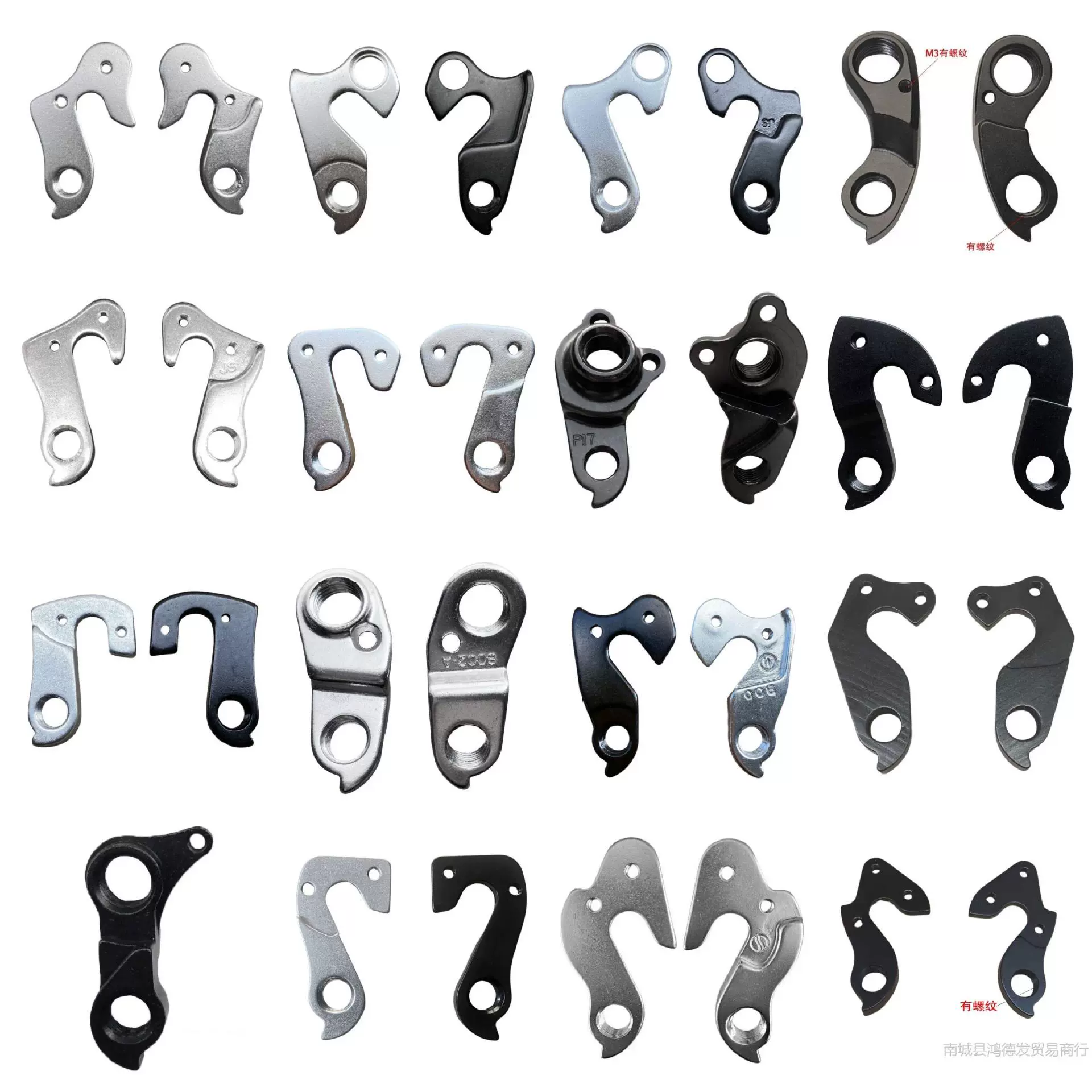 Подходит для Xidesheng xds велосипедный хвост крючок, крюк, крюк, крюк, крюк, крюк, хвост горного велосипеда, крюк, день за днем