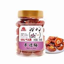 210g�S���Sӛ���T���������SƤ��÷�������ϙ�����Ԓ÷��߅÷���