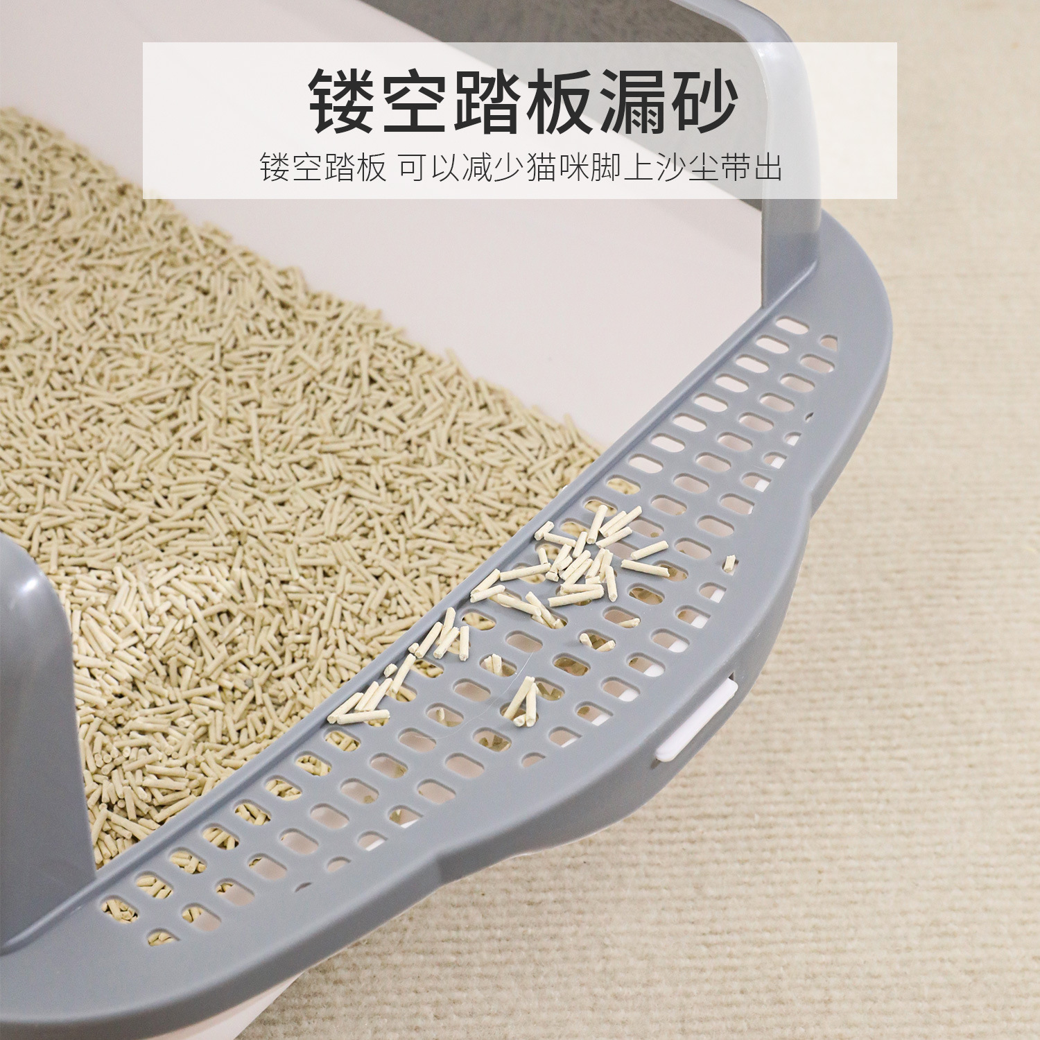 Zpipitao caja de arena original para gatos inodoro para gatos al aire libre semicerrado de gran tamaño, caja de arena cuadrada a prueba de salpicaduras, grande