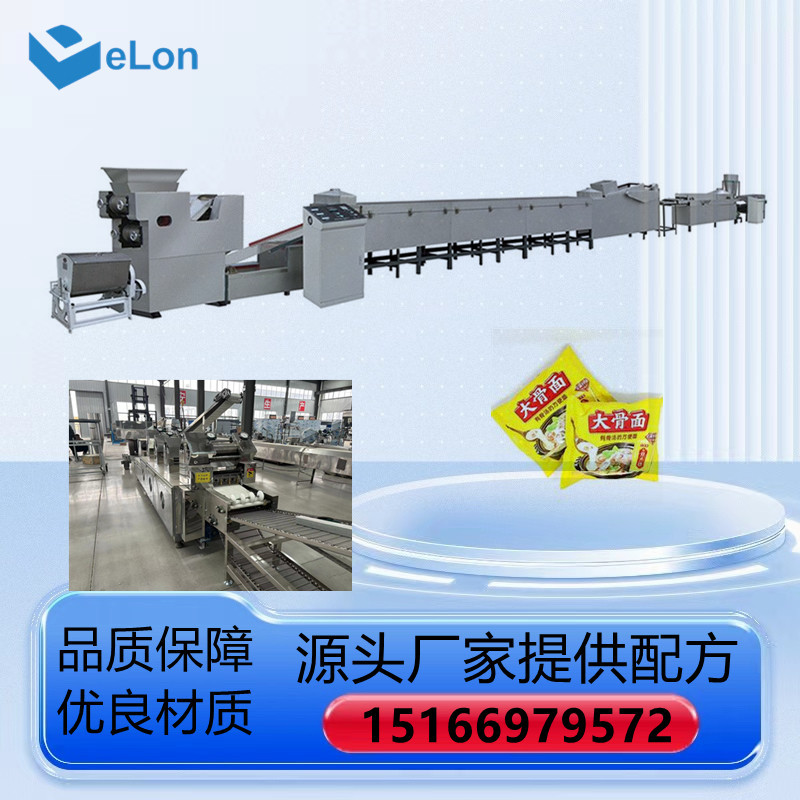 蒸箱方便面蒸煮机方便面成套设备方便面加工流水线