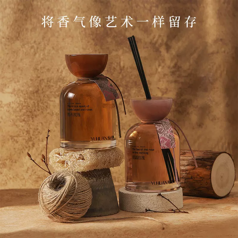 檀木玫瑰无火香薰酒店家用室内持久扩香氛空气清新摆件高级感礼物