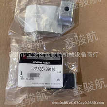 �m�������S12R/S16R/S16R2/S6A3�l�әC����iƬ37736-09100