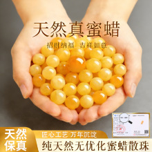 �_��Ȼ��Ϟ�A���u���Sdiy���h����ִ���������������Ϟɢ��