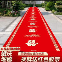 �Y��t��̺�Ӻ�o����һ���Կ͏d���һ�c�tɫ���̺ϲ�ֳ����w�S