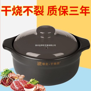 ɰ��մ�ɰ�����ߜ�Сɰ偼��øɟ������͸ߜ��ʯ��մ���ɳ��