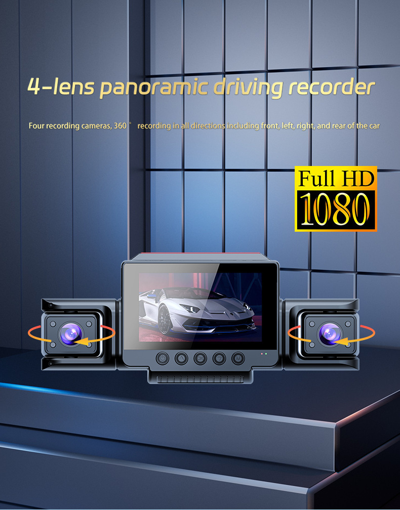 3.0inch Wifi Camera with 4 Lenses, 4 Simultaneous Recording and Display, 1080P Wifi Hidden High-Definition Dash Cam