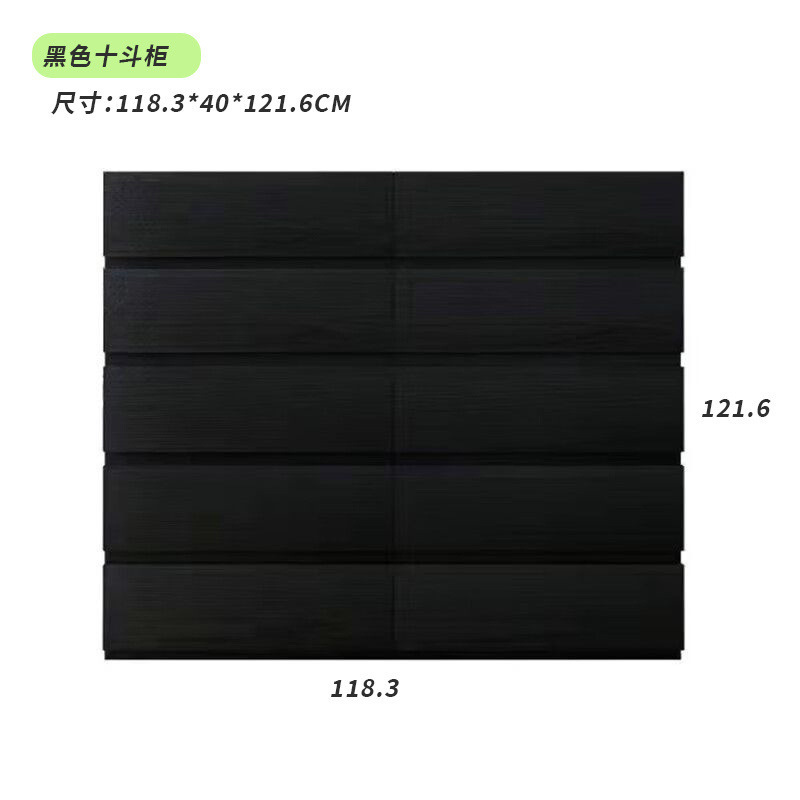 無垢材チェスト収納キャビネットホームベッドルーム多層収納キャビネットリビングルーム壁チェスト引き出しキャビネット工場供給|undefined