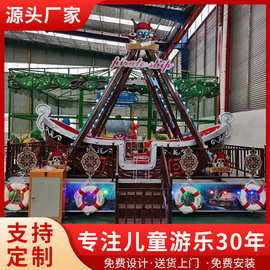新款海盗船儿童游乐设备大型广场夜市摆摊移动荡摆船公园娱乐设施