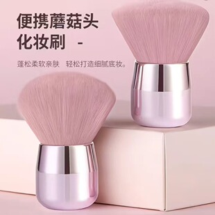 �羳��̖Ģ��ˢĢ���^ɢ��ˢ���yˢܛë���y��ˢ���tˢ�ۉmˢ�F؛