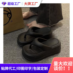 Thick-soled flip-flops women's outdoor wear new muffin summer clip-on sandals vintage fashion sandals slippers