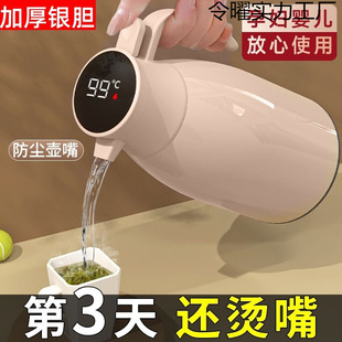 ���ܱ��؉ؼ��ô�������ˮ�ر���ƿ�_ˮů�ظߙnůˮ��ůƿ��ˮƿ