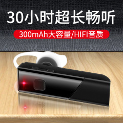 片耳4.2ブルートゥースヘッドフォン耳掛けロング航続ステレオhifiスポーツワイヤレスブルートゥースヘッドフォン