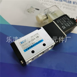 电磁阀;气动接头;气源处理器