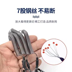 廠家批發路亞漁具彈簧繩自動伸縮防丟鋼絲失手繩彈力繩鑰匙扣掛繩