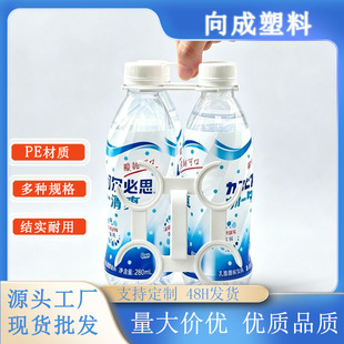 �������� ��Ϲ�֭4�B25mm�ڏ����� �VȪˮƿ�b���B6�����