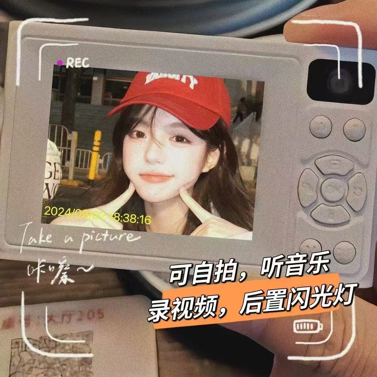 Authentic Cross-Border Ccd Digital Camera Campus Video Recording Student Party Travel Portable New Dual Camera Camera