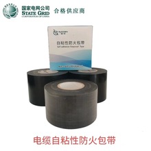 �^���͸��g�͸ߜ���Û�p�@�� ��|��ճ�԰��� ���쏊�Ⱥ� ����