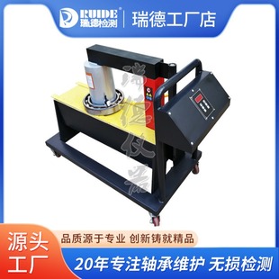 Red factory high quality YNDX/YNEX-14 cart intelligent induction bearing heater gear sleeve disassembly and assembly