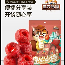 ��ֻ����_����ɽ�100g �Ǻ��J�o��ܛŴ��ͯ��ʳС�Թ������T