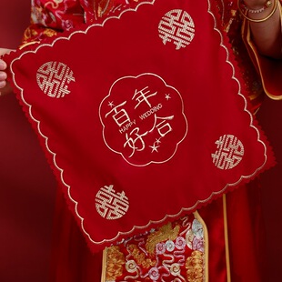 �Y��Qϲ�ֽ���Y�õļtɫС����ϲ�ַ�����ʽ��ϲ�����������Ʒ