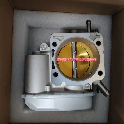 Drossel 9196357 , 825248 009196357
