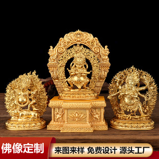 The Card Is a Brass-Protecting Buddha Statue with Six-Arms, Maha Gaga, the Second-Arms, Maha's Lingerie, the Oath and the King's Protective Series of Ornaments