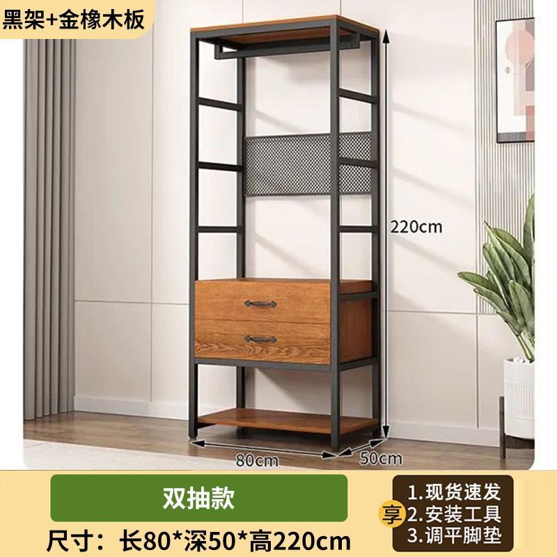 더블 드로우 [80*50*220] 용량 업그레이드