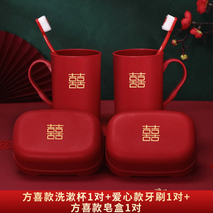 ��Y���ϴ�����b�����Y��Ů��ϲ�¼ފyϲ�豭�����л�c��Ʒ��ȫ