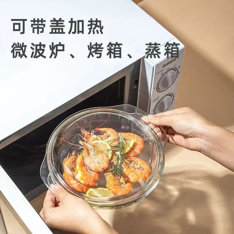 Heat Resistant Splash Proof Glass Lid Microwave Oven Bowl Microwave Oven Bowl Steamer Special Glass Lid