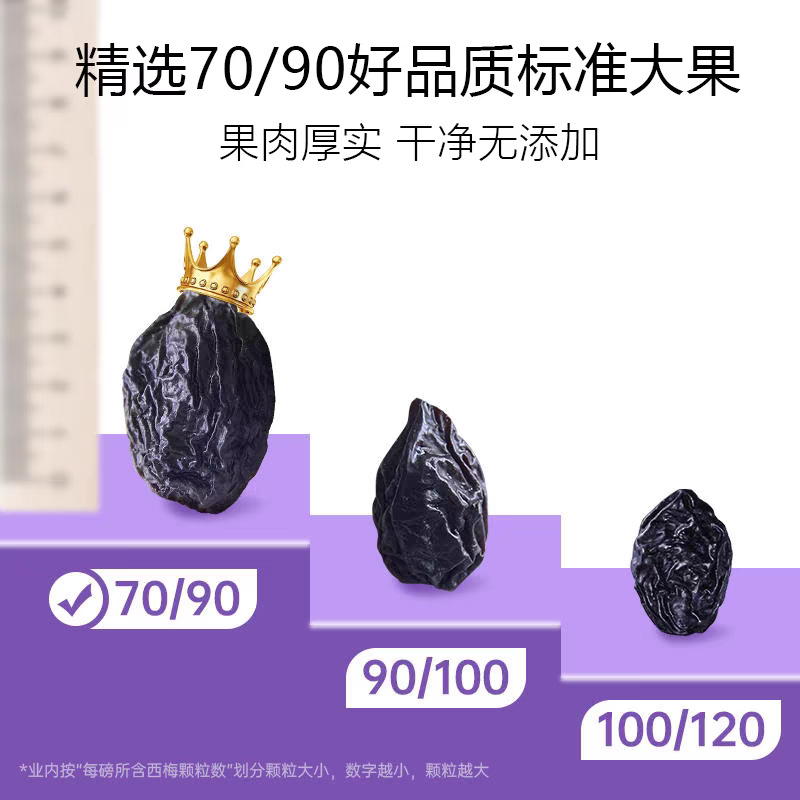 tb_image_share_1728886651797.j