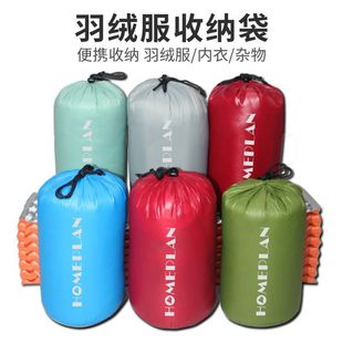 ��q���ռ{������Ƥ�w��ѝ�m���������վo�������y���з��m����