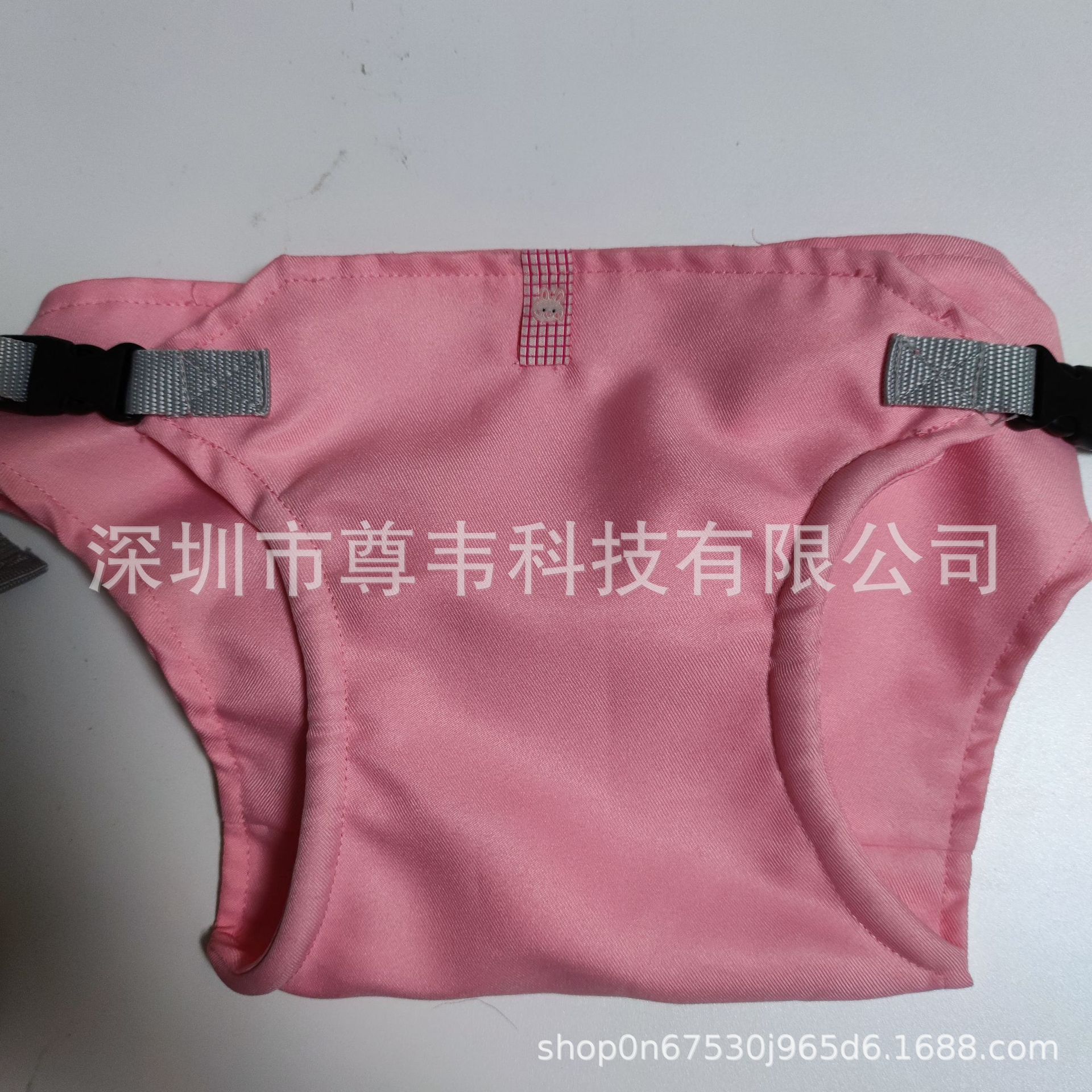 기본 테이블 벨트 핑크 (사용자 정의)