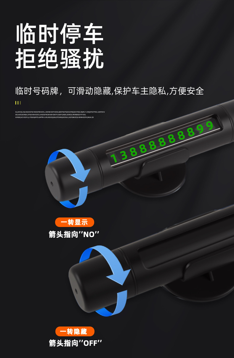 Car Window Breaker, Temporary Parking Sign, Multi-Functional Seat Belt Cutter, Car Life-Saving Hammer, Car Moving Phone Sign
