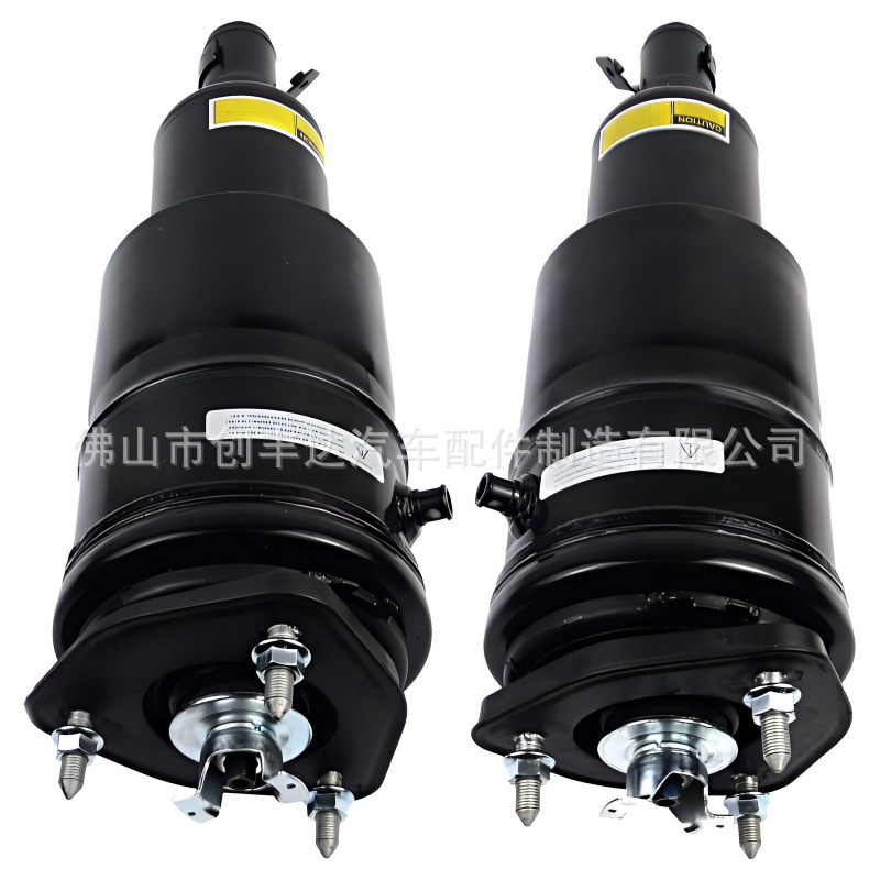 Front left and right air suspension shock absorber struts suitable for Lexus LS600 LS460 AWD 08-16
