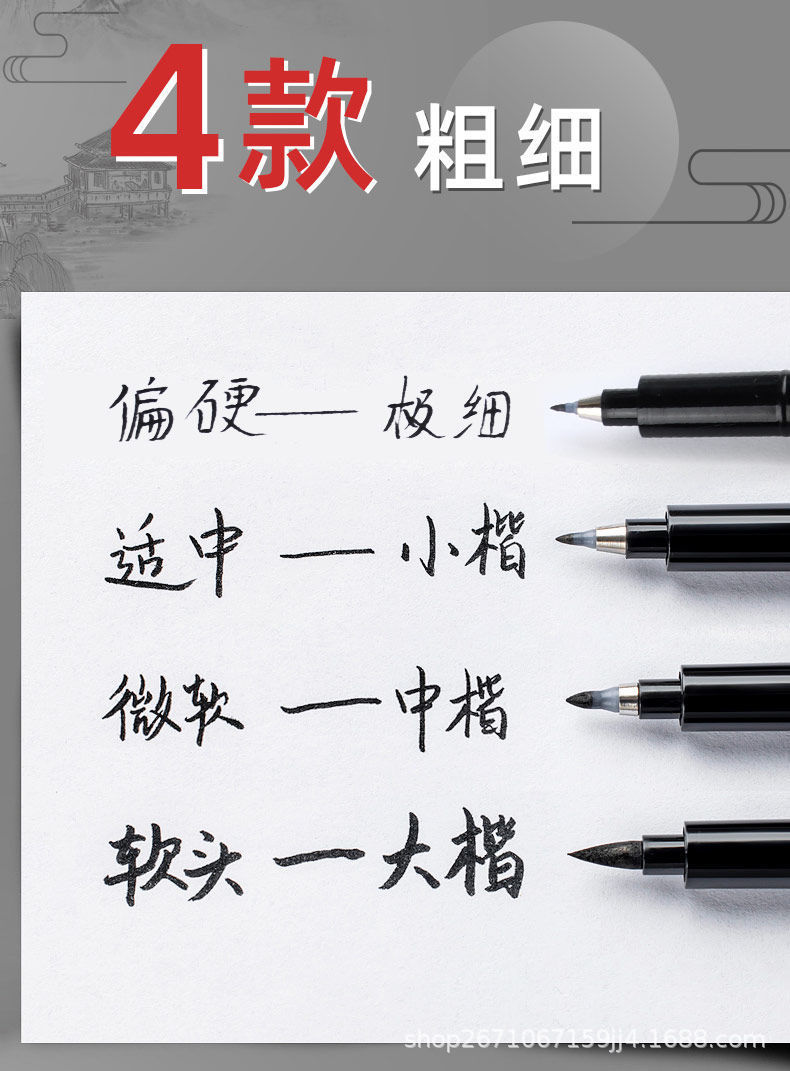 详情图片_06.jpeg