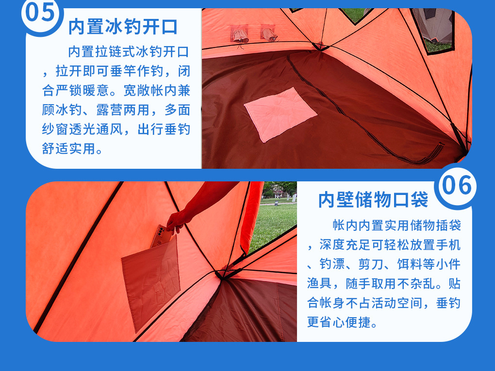 Customized ice fishing cotton tent with added insulation, ice fishing house, outdoor winter fishing shelter, foldable and portable ice fishing tent