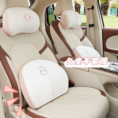 Foam Car Headrest, Neck Pillow, Waist support