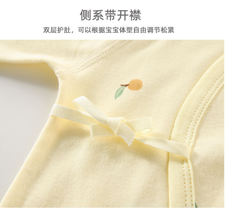 黄杏系带连体衣_08