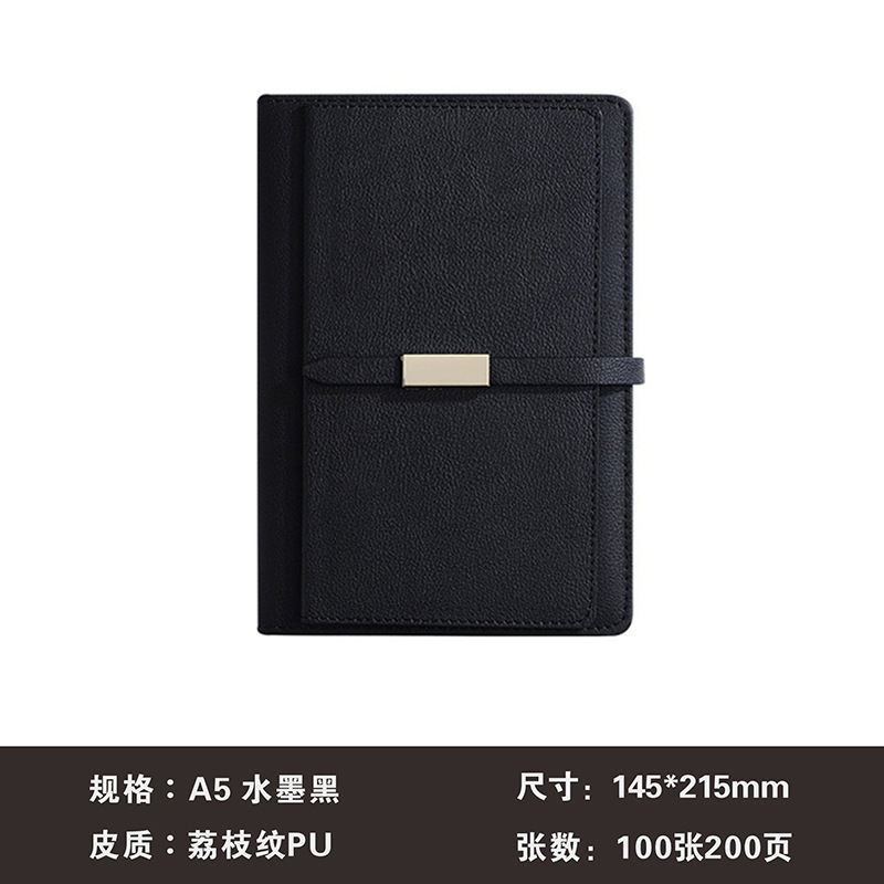 ビジネス a5pu ノートブックロック魔法瓶カップギフトボックスセットカスタムロゴ名刺ホルダー傘企業記念品|undefined