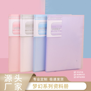 Kangbai data book B5 insert folder transparent inner page PP plastic paper music clip A4220 wholesale in stock