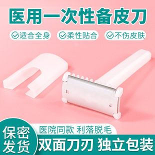 �t�ßo����Ƥ��һ�����t�����gÓë��ë��Ůʿ�a�D˽̎˽�ܹ�ë��