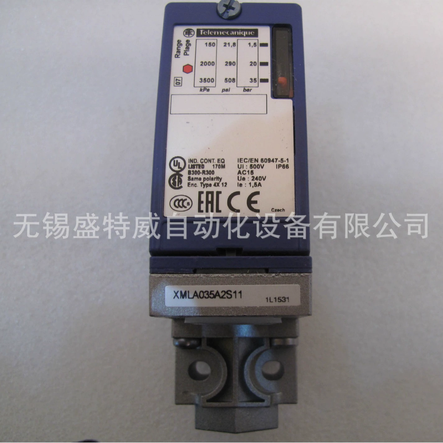 Оригинальная точка XMLA035A2S11/XMLA160D2S11/XMLA300D2S11 датчик давления