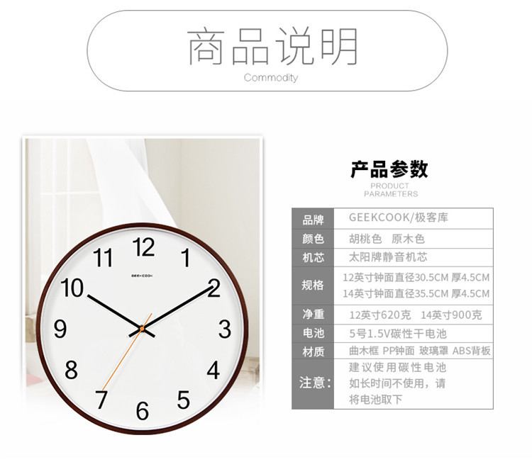 淡雅清新_03.jpg