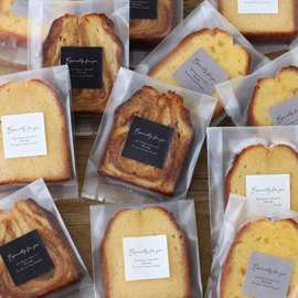 ins新款长条 方形diy曲奇饼干包装袋子封口贴 diy礼物装饰贴纸2款