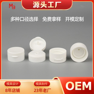 28��400���w�����|����Һ�w�ӻ��yƷ�w����ƿ�wֱ�����a�S��