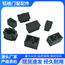 ƽ���������̶������zע��ģ�߼ӹ��_�l���a���^��͹�۷��K�o�̼�