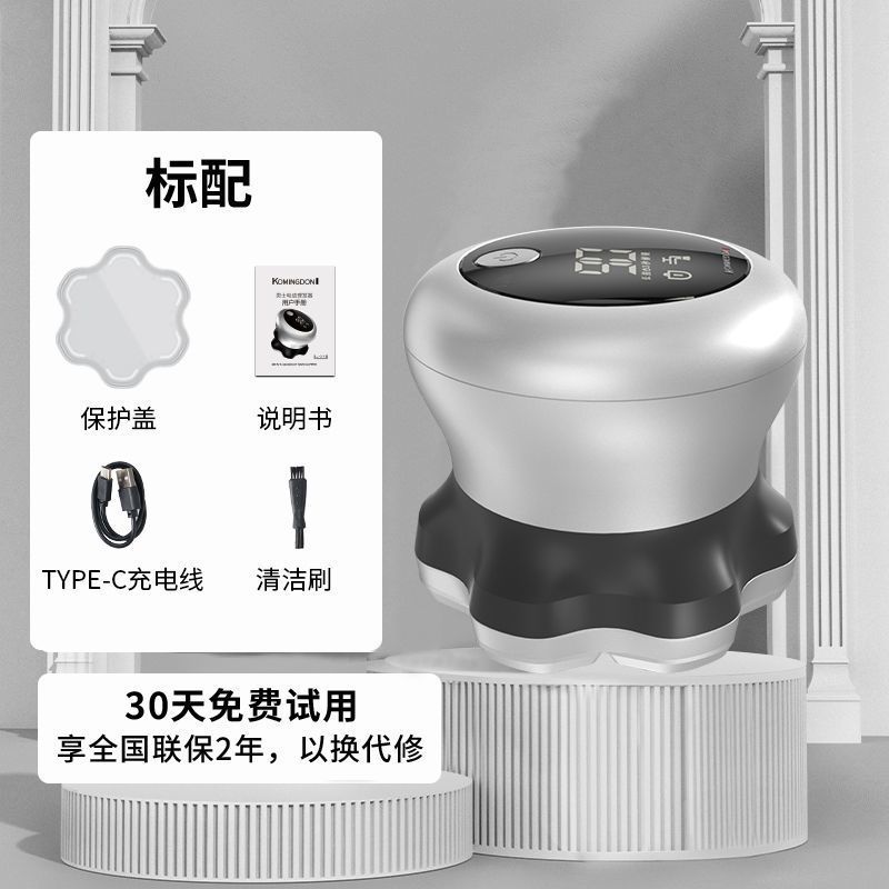 家庭用ドイツ輸入ナイフヘッド、理髪用電気シェーバー、ハゲ頭専用|undefined